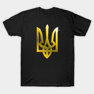 Ukraine coat of arms - gradient T-Shirt